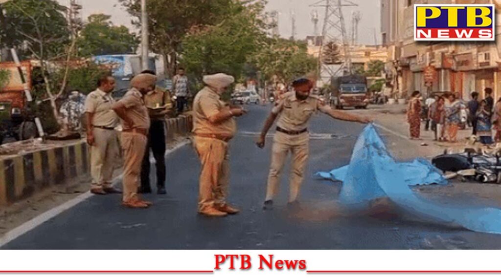 punjab-jalandhar-father-and-son-crushed-tipper-dead-big-accident-news