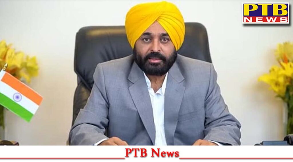jalandhar-west-by-elections-reference-punjab-cm-bhagwant-mann-will-rent-house-near-deep-nagar