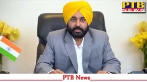 jalandhar-west-by-elections-reference-punjab-cm-bhagwant-mann-will-rent-house-near-deep-nagar
