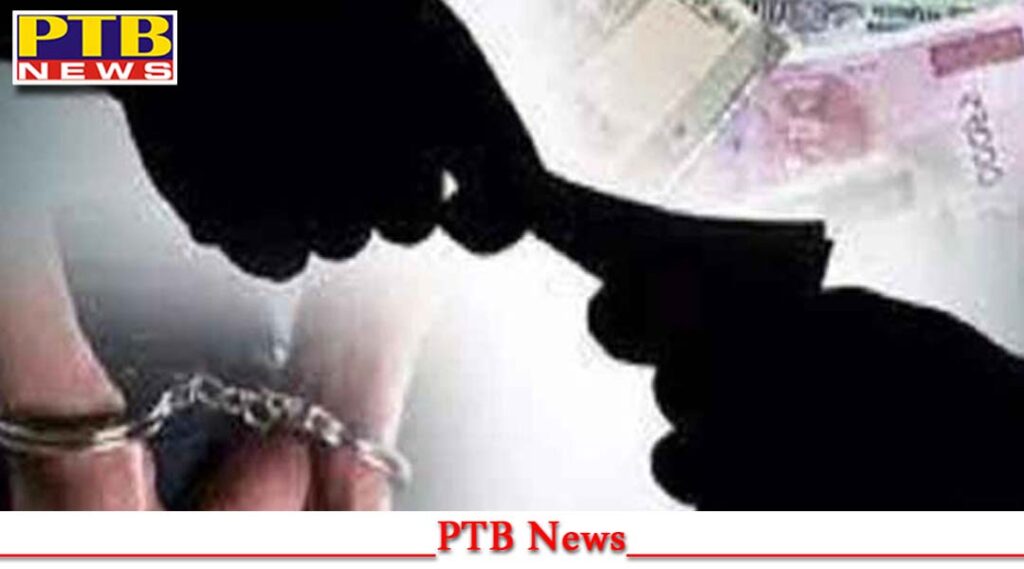 asi-posted-in-barnala-police-arrested-red-handed-while-taking-bribe