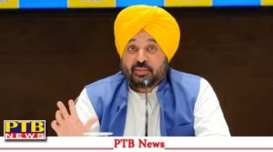 punjab-cm-bhagwant-mann-will-be-strict-on-corruption-and-illegal-activities-now-action-on-district-deputy-commissioner-ssp