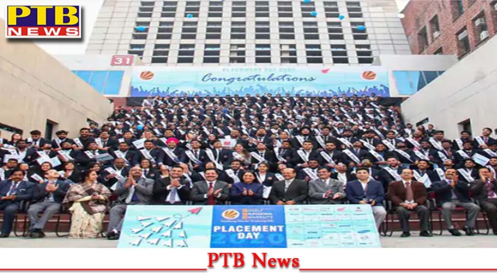 1100-students-of-lovely-professional-university-got-package-of-10lakh-64lakh-average-package-of-top-students-is-123lakh