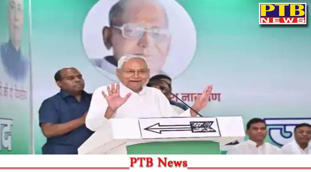 nitish-government-high-court-cancels-decision-increase-reservation