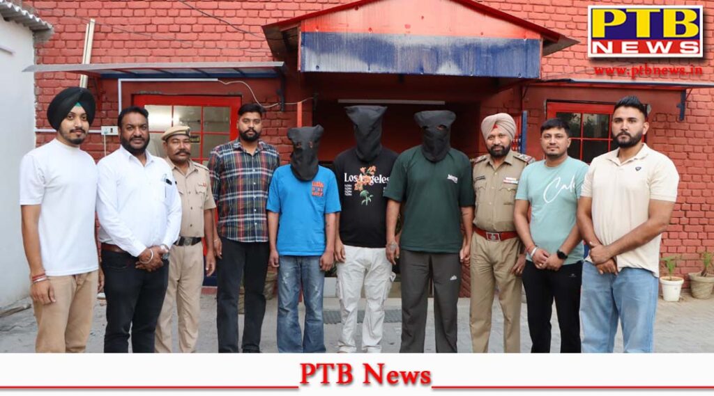 punjab-jalandhar-police-arrested-three-henchmen-khalistani-terrorist-landa