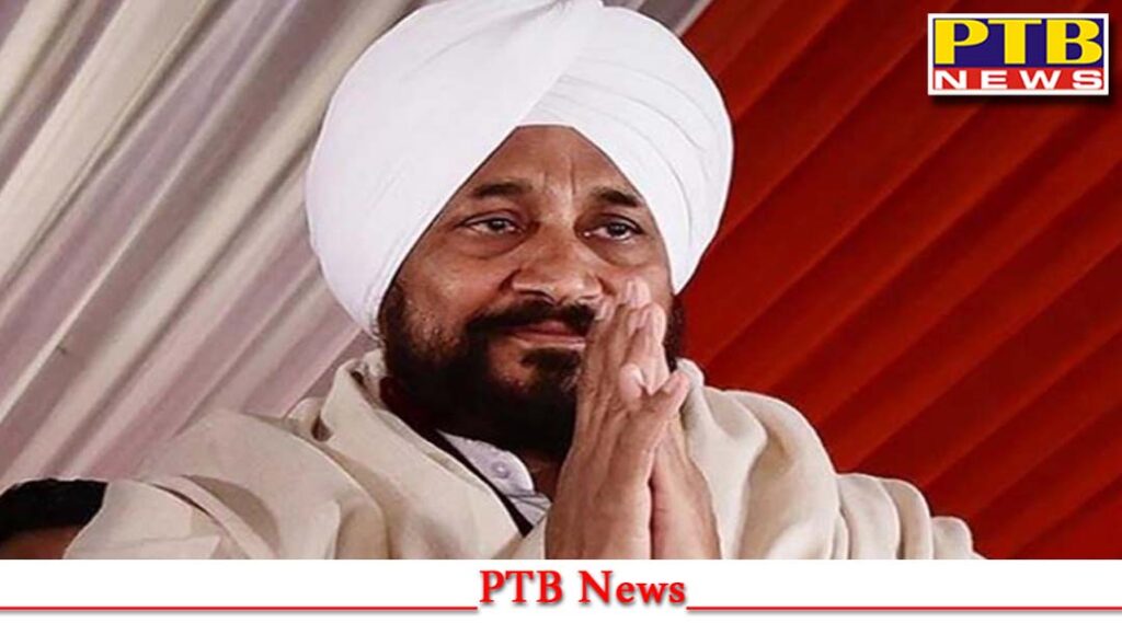 former-cm-charanjit-singh-channi-who-won-the-lok-sabha-election-arrived-to-receive-the-certificate-of-victory-and-also-hugged-the-opposition-candidate-balvinder-kumar