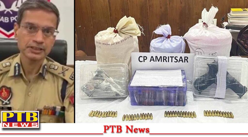 punjab-police-got-a-big-success-busted-illegal-arms-network-arrested-8-dgp-punjab-gaurav-yadav