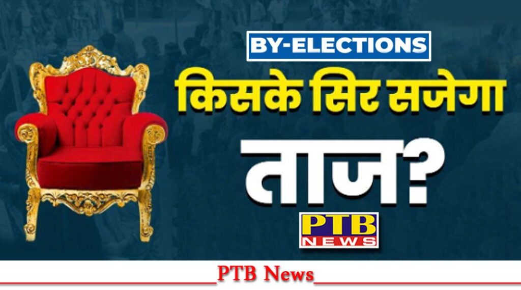 jalandhar-west-by-election-2024-till-date-candidates-have-fought-the-election-in-west-on-the-same-issue-but-after-winning-everyone-forgot-the-issues