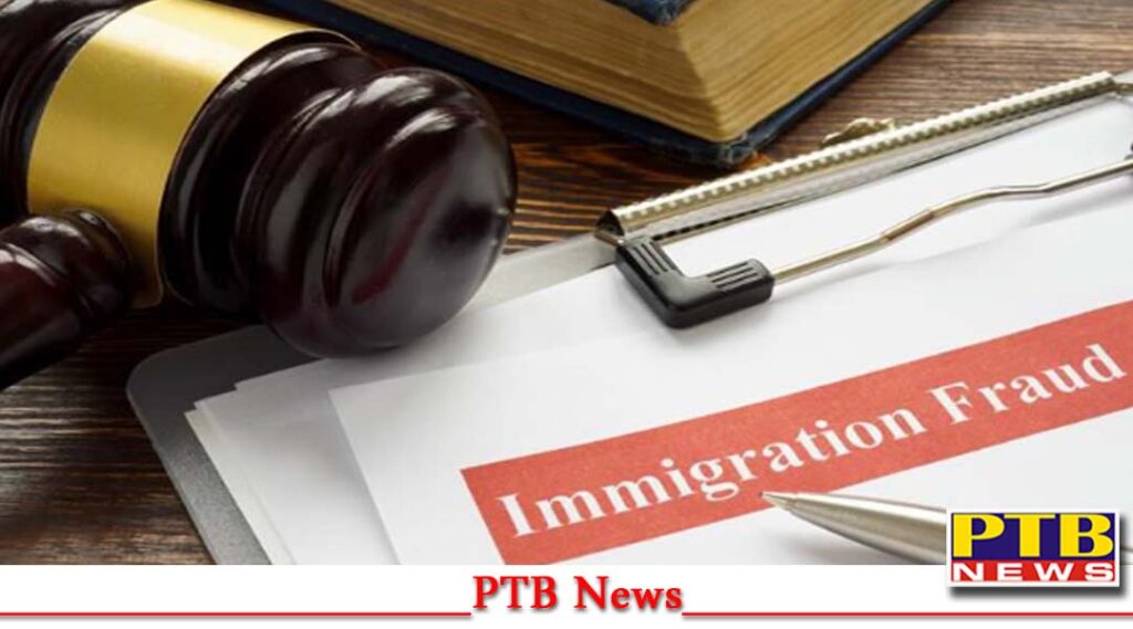 fraud-i-abroad-education-and-immigration-service-pvt-ltd-duped-girl-from-moga-name-study-visa-was-to-send-her-to-canada