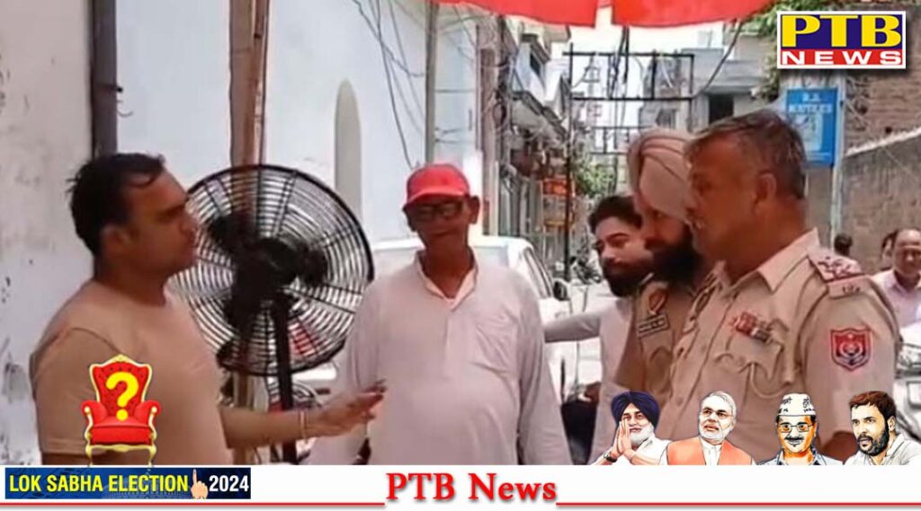 bjp-and-congress-leaders-clashed-in-jalandhar-police-reached-the-spot