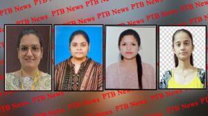 m-sc-physics-students-of-hmv-shine-in-university-exams