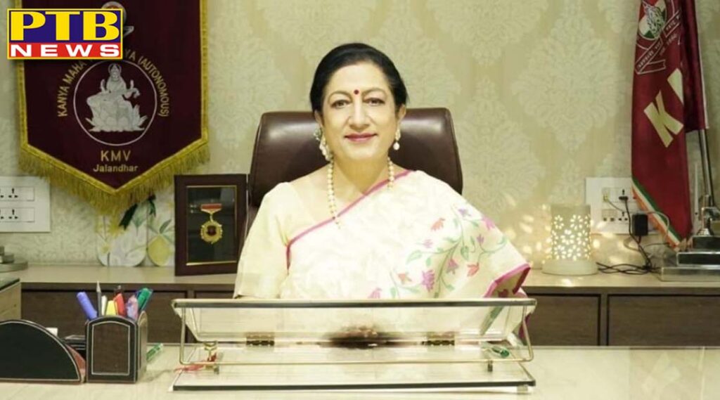kmvs-bba-programme-ranked-no-1-in-punjab-by-india-today