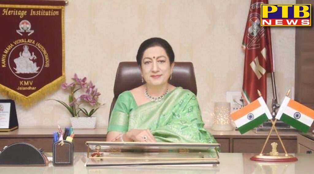 kmvs-bba-and-bca-program-gets-approval-from-all-india-council-for-technical-education-aicte