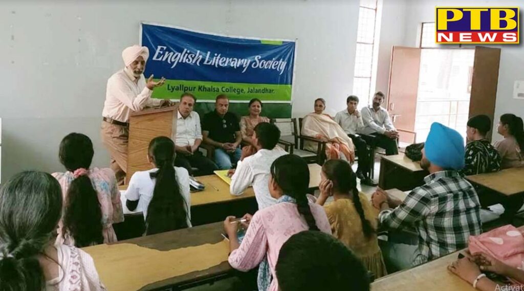 english-literary-society-of-lyallpur-khalsa-college-organized-a-crash-course-on-english-for-everyone
