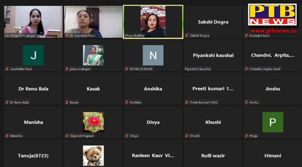 national-webinar-organized-by-economics-department-of-pcm-sd-college-for-women-jalandhar