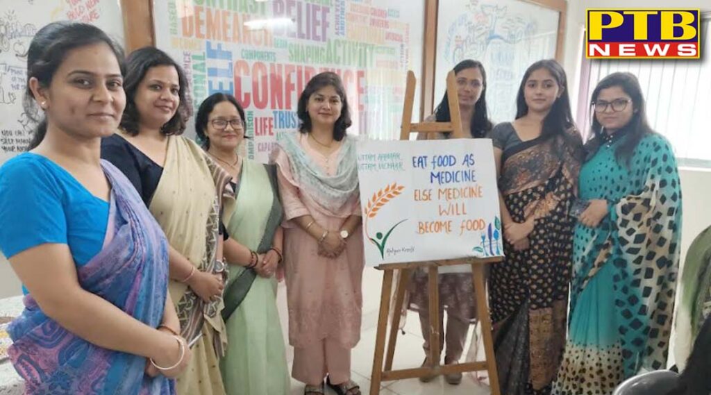 workshop-on-uttam-aahar-uttam-vichar-organized-at-pcm-sd-college-for-women-jalandhar