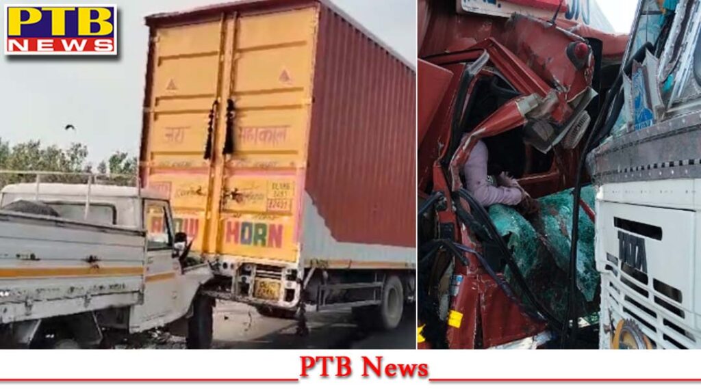 punjab-hoshiarpur-dasuya-three-vehicles-accident-truck-driver-died
