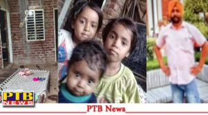 former-soldier-five-members-of-family-murdered-in-narayangarh-of-ambala