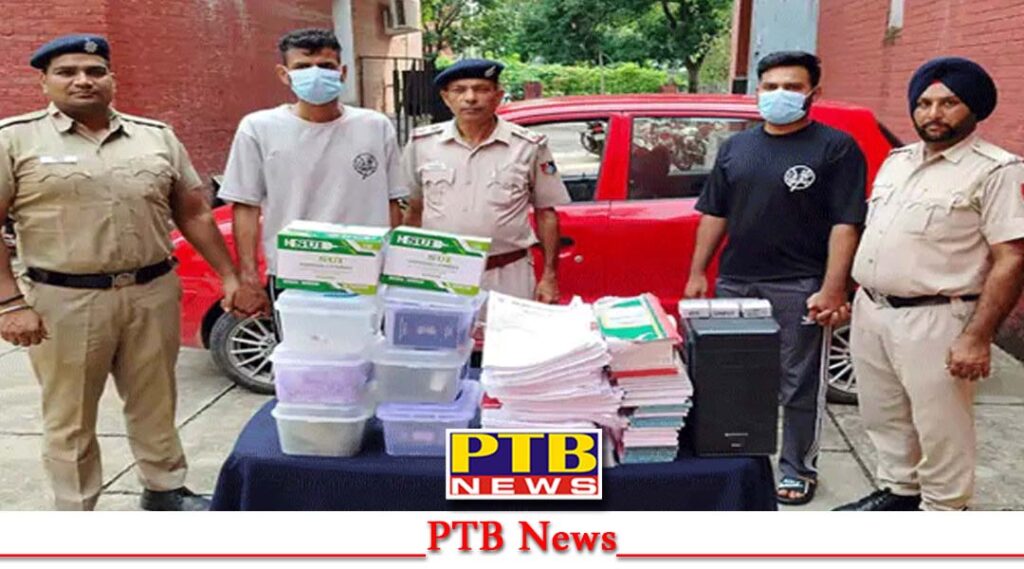 visa-fraud-case-chandigarh-102-passports-laptops-and-mobiles-recovered-3-accused-arrested-punjab-police