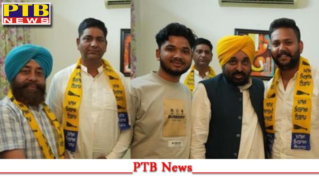 jalandhar-by-election-update-bjp-congress-former-councillor-lakhotra-and-anmol-grover-join-aap-party