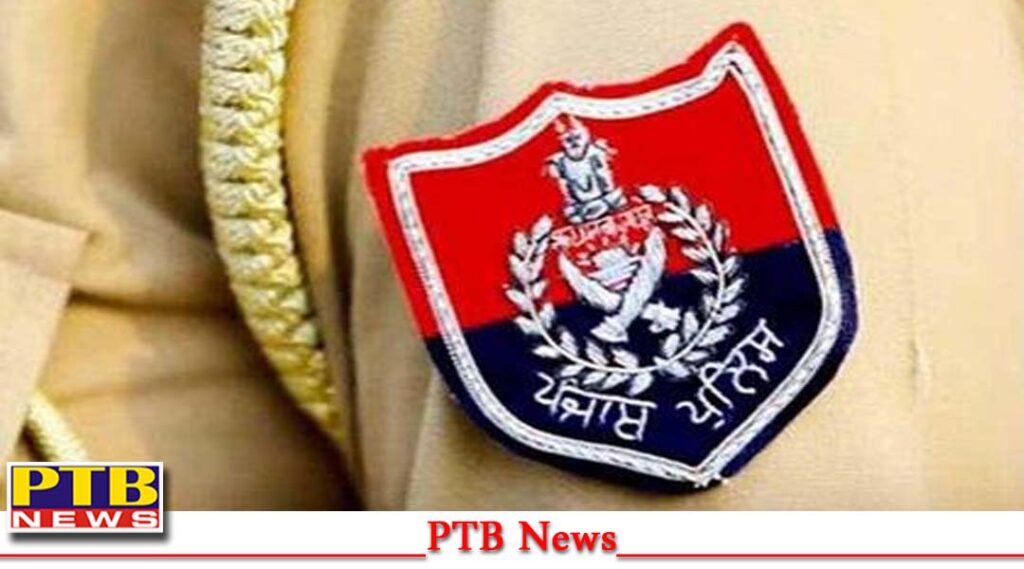 punjab-faridkot-policeman-arrested-with-half-kilo-heroin-faridkot