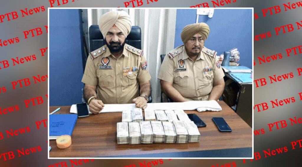 jalandhar-phillaur-police-recover-1950-lakh-cash-from-car-rider-of-firozpur
