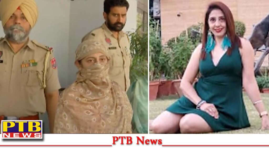 punjab-police-arrest-immigration-owner-aparna-fraud-case-immigration-fraud