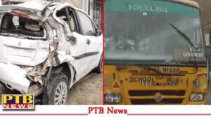 haryana-hisar-dps-school-bus-accident-two-vehicles-collided