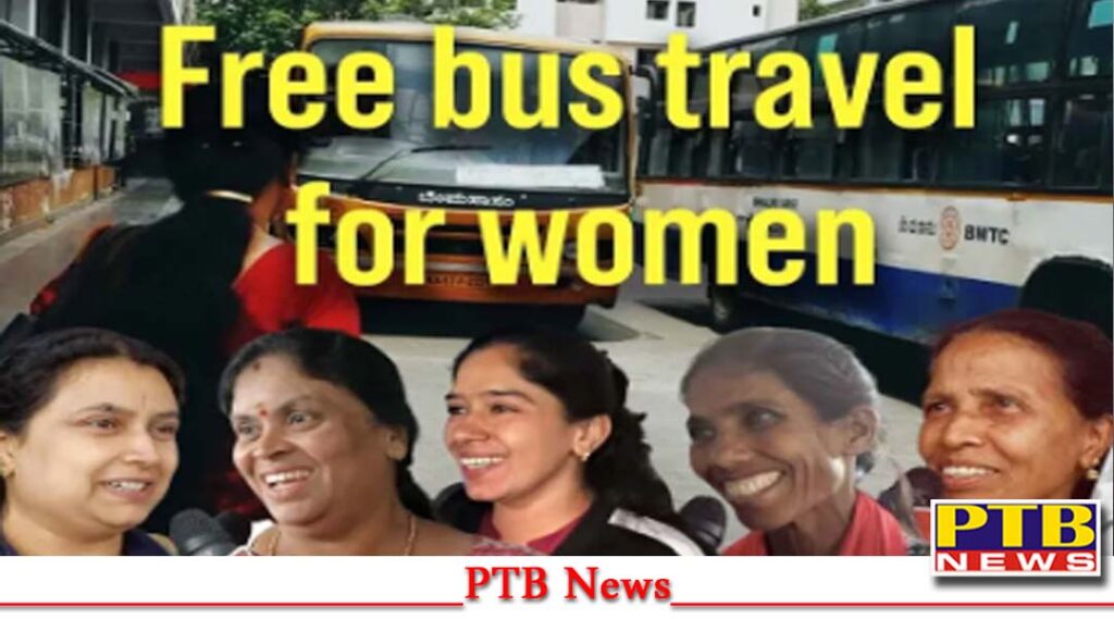 big-news-for-women-free-bus-service-chandrababu-naidu-chief-minister-of-andhra-pradesh