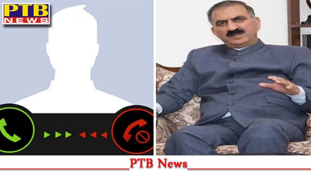 accused-harassing-congress-workers-by-posing-as-fake-pso-of-cm-sukhwinder-singh-sukhu
