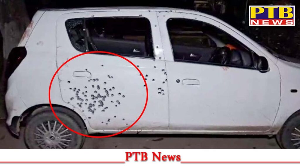 punjab-gurdaspur-firing-between-two-groups-4-people-killed-7-injured