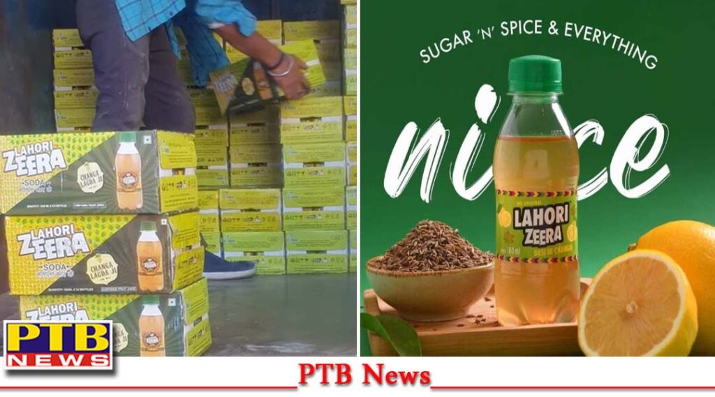 lahori-zeera-drinkers-beware-large-quantities-of-duplicate-drinks-recovered-bathinda-police