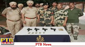 4-pistols-recovered-from-tarn-taran-border-pakistan-smuggling-them-through-drones-big-news