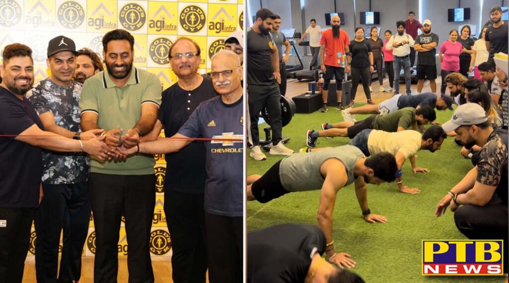 agi-physical-fitness-championship-started-in-a-sporty-manner