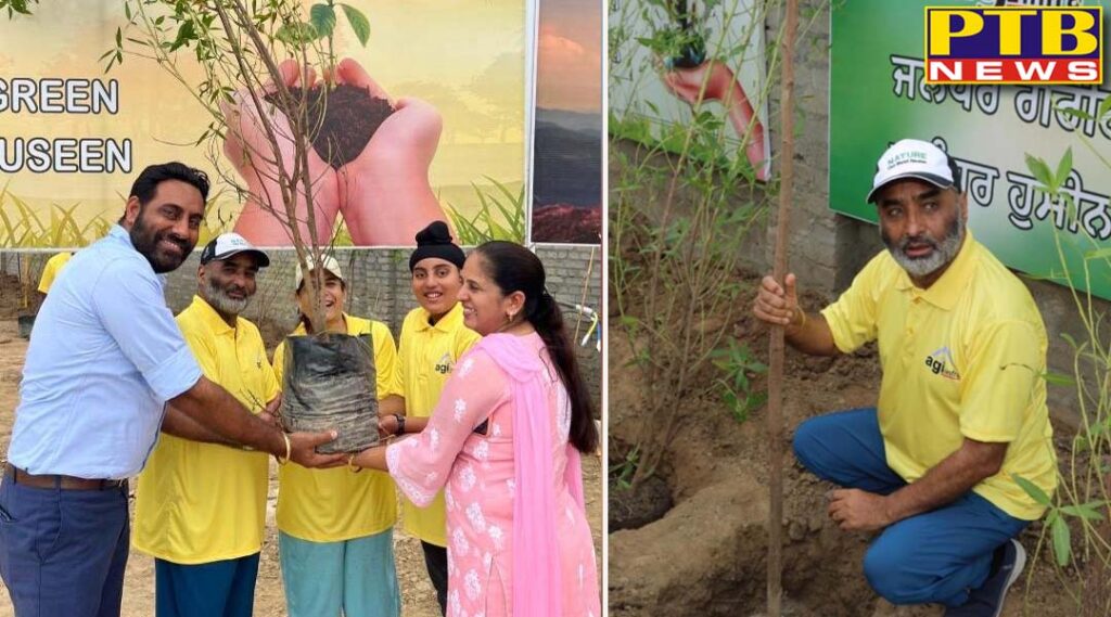 agi-infra-limited-launches-trees-for-life-campaign