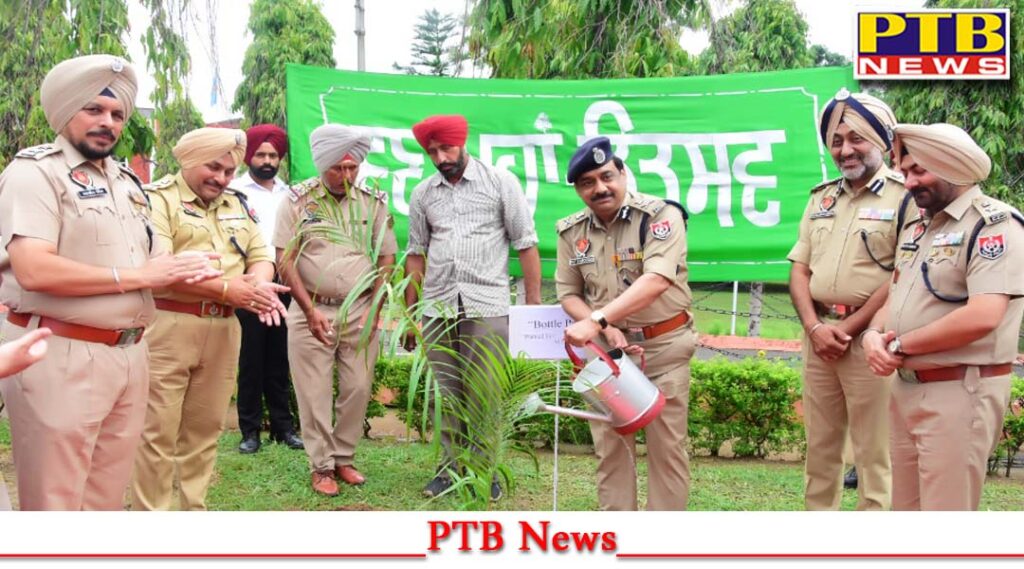 74th Van Mahotsav celebrated at PAP Headquarters Jalandhar