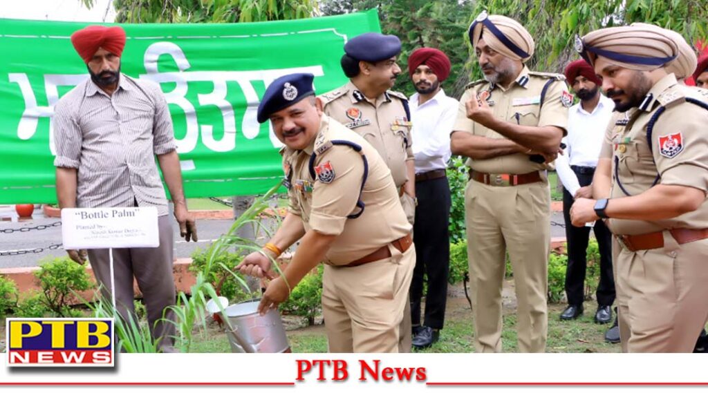 74th Van Mahotsav celebrated at PAP Headquarters Jalandhar