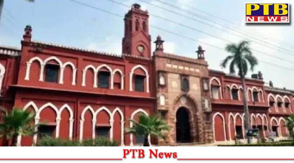 firing-in-aligarh-muslim-university-campus-2-employees-injured-big-news