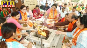 havan-yagna-was-performed-at-hmv-collegiate-school