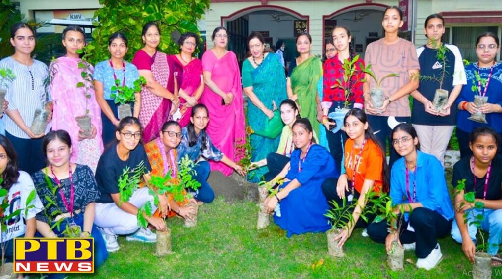 kmv-organises-a-mass-tree-plantation-drive-in-collaboration-with-deputy-commissioner-jalandhar