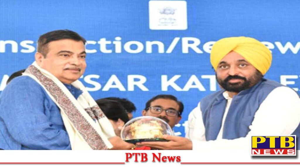 if-land-is-not-available-the-ongoing-national-highway-project-in-punjab-will-be-cancelled-minister-nitin-gadkari