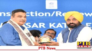 if-land-is-not-available-the-ongoing-national-highway-project-in-punjab-will-be-cancelled-minister-nitin-gadkari