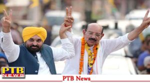 aap-party-mohinder-bhagat-broke-the-record-by-election-jalandhar-west