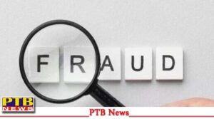 haryana-women-cheated-nephew-tweenty-one-lakh-panipat-samalkha