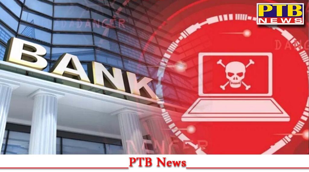 big-cyber-attack-300-banks-india-upi-service-stopped-money-cannot-be-withdrawn-atm