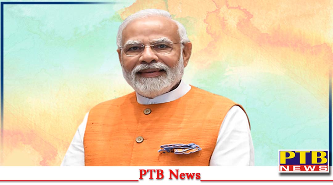 देश के प्रधानमंत्री नरेंद्र मोदी को मिला पाकिस्तान में हो रहे सम्मेलन में शामिल होने का न्यौता,