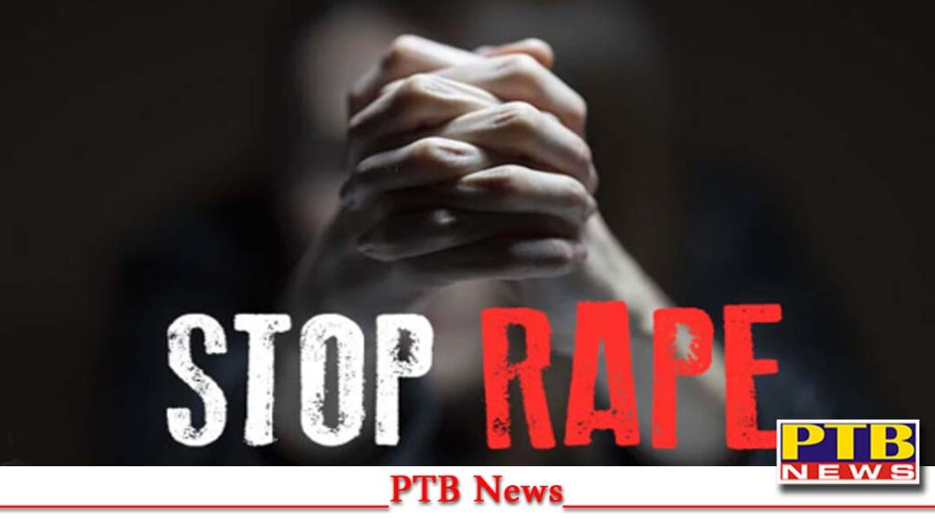 chandigarh-punjab-12th-student-raped-3-month-bus-driver-pretext-of-blackmailing