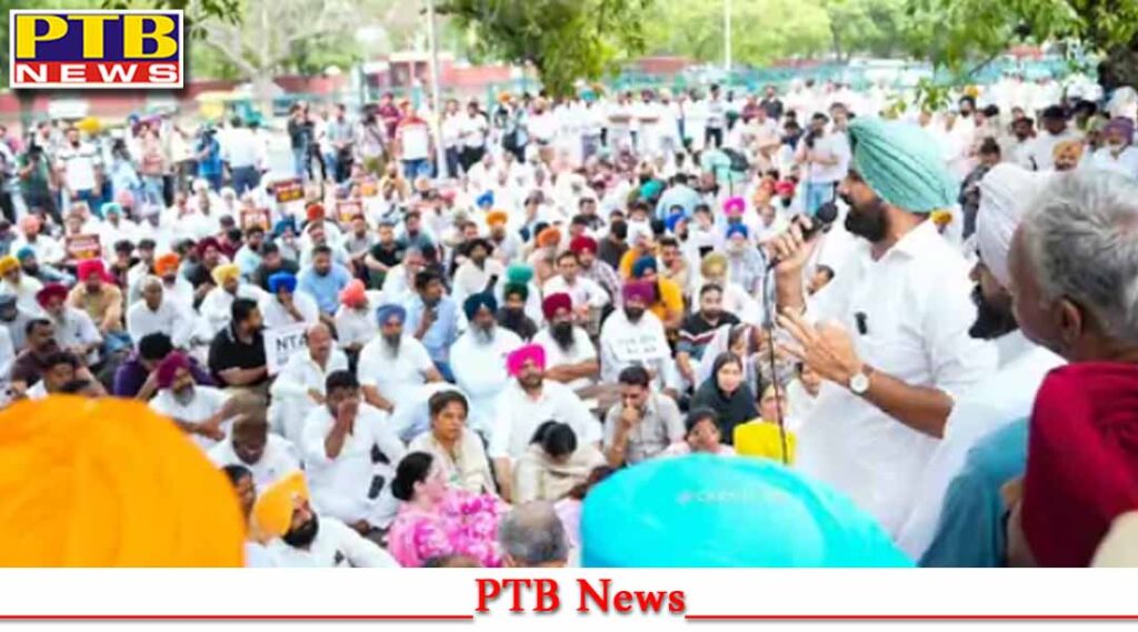 punjab-congress-sebi-chief-issue-chandigarh-protest-raja-wading-custody-by-the-police