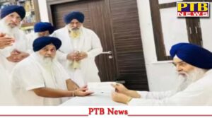 sukhbir-badal-apology-on-sacrilege-incidents-made-public-decision-taken-panj-singh-sahiban-meeting-amritsar-punjab