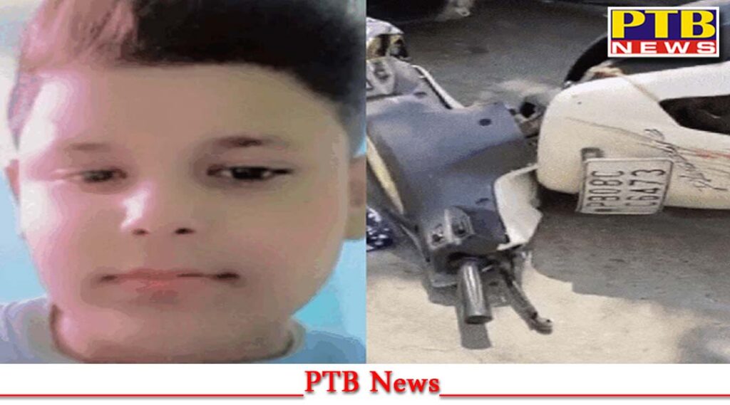 jalandhar-sanjay-gandhi-nagar-accident-13-year-old-child-died-and-shahkot-malsian-couple-hit-scorpio-husband-dead-wife-injured