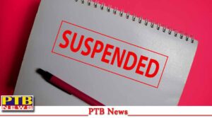 punjab-not-following-orders-proved-costly-bathinda-police-personnel-three-jawans-suspended